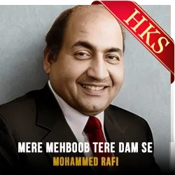  Mere Mehboob Tere Dam Se Video Karaoke with Lyrics